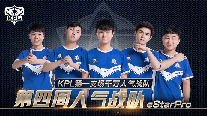 后判定进球