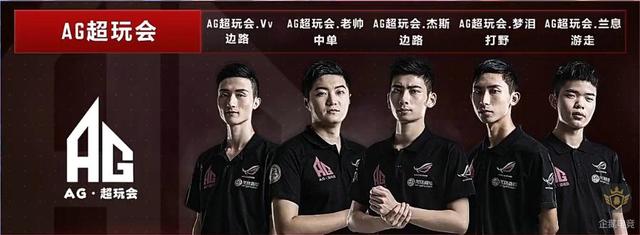 这对于火箭
