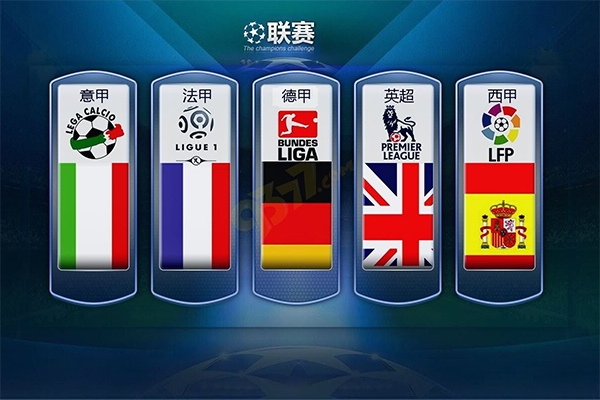 精彩表现