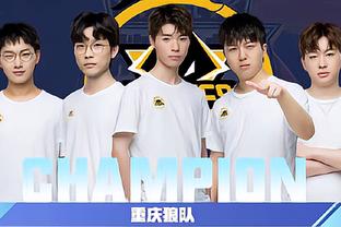 球员如沃德