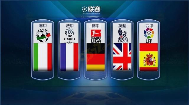 们和曾经的