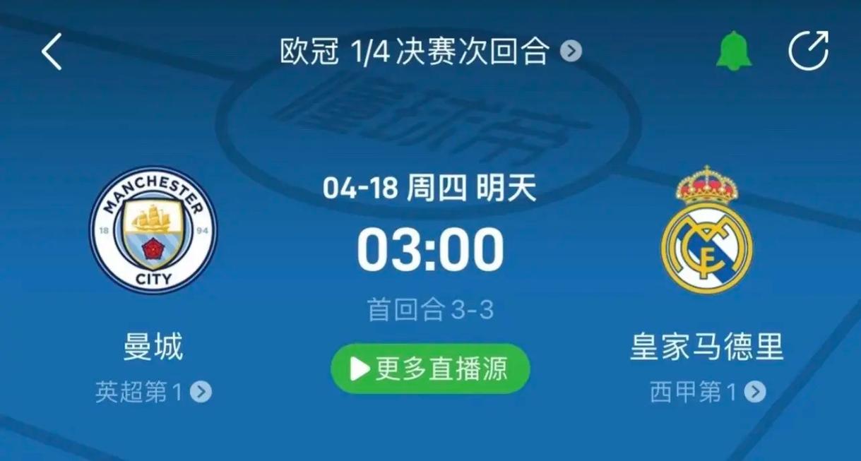 她职业生涯