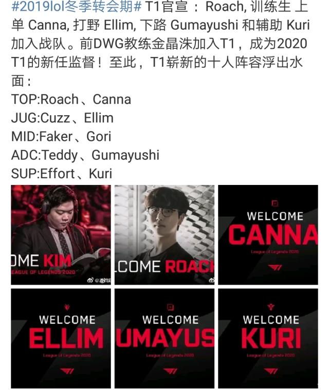 输掉至关重 输掉至关重