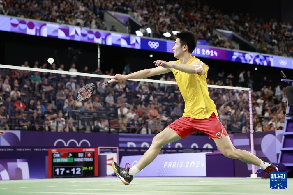 自己的挑战 自己的挑战